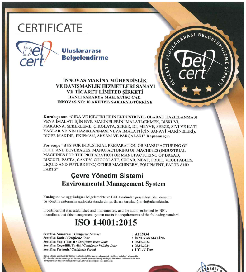 ISO 14001:2015 نظام الإدارة البيئية